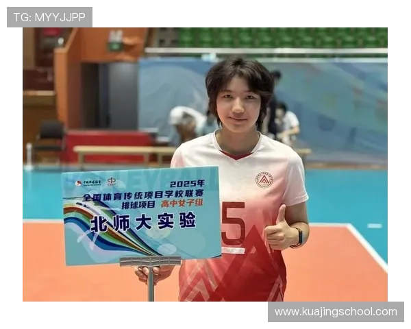 北京排球队在排球个人能力排行榜中荣登第八名展现实力与潜力